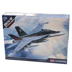 아카데미과학 1:72 미해군 F/A-18F VFA-154 블랙나이츠 전투기 12577, 1개