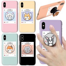 그램하드케이스