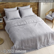 캐롤라인샤샤쿨리플