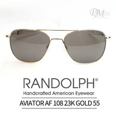 란돌프선글라스