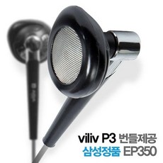 빌립hd5