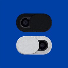 위글위글 해킹방지 카메라 커버 (2pc), FRABSWCC-001
