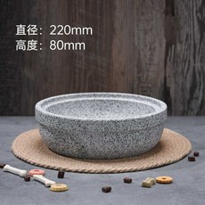 애견 돌그릇 반려동물 돌식기 무거운 물접시 사료접시, 1개, 22cm