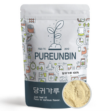 푸른빈 당귀 가루 분말, 5개