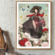 한복십자수도안