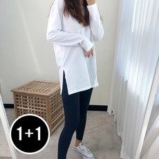 시닉스906최저가