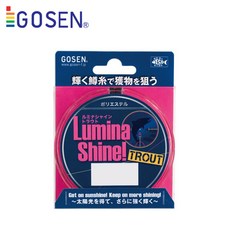 고센 루미나 샤인 트라우트 200m 송어라인 폴리에스터, 0.3호-176755