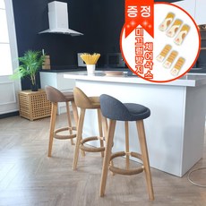 코지테일러 아일랜드 식탁의자 홈바의자 주방 거실 바텐 높은 스툴 스탠딩 바 체어 B14, 그레이