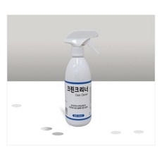 한일장난감소독박스