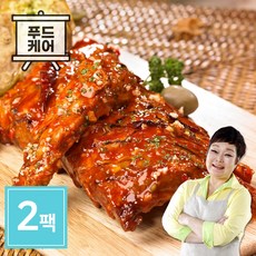 빅마마폭립