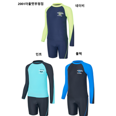 엘르남아수영복