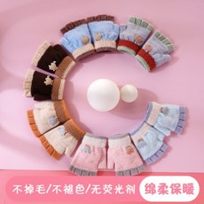 9ff73b66a0fe1c269f0f37ddcfb2b80eba5bfa6d1436fddcdd50c98143f3.jpg