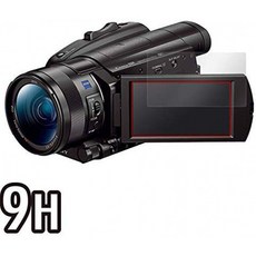 SONY 디지털 캠코더 핸디캠 FDR-AX700 / FDR-AX100 용 고경도 9H 인재 채용 일제 상처가 내성 고광택 액, 단일상품