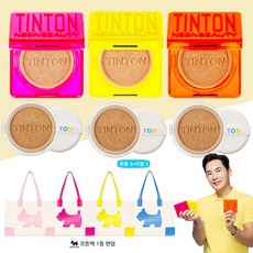틴톤 올인원 핏 쿠션 네온에디션(쿠션X3+리필X3)+아가타 코튼백, 상세 설명 참조, 21호