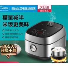 d3336090268ae4b005860adf7e48e1695a8273bd121cb912ac5bc7101978.jpeg