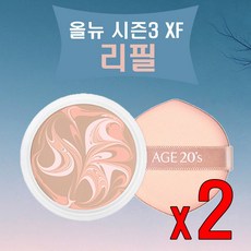 에이지투웨니스xf