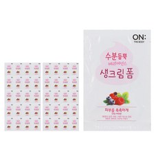 플라워베리생크림