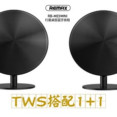 씽크대빌트인라디오