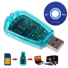 유심칩리더기