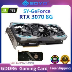 rtx3050ex