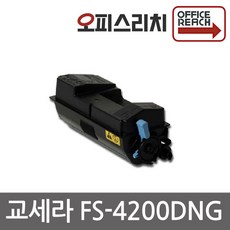 62110fbf35ac49f1643c22c9b0f7aabef56ddcb577c46d8b3e376febec07.jpg