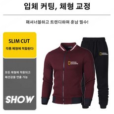 봄가을 지퍼 하이넥 후드 코트 남성 캐주얼 가디건 패션 후드 순색 체크 세트 상품 이미지