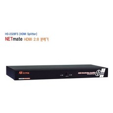 네트워크장비 HDMI 2to8 공유기 AV분배기 !Izus, ☆-본 상품 선택하기-☆