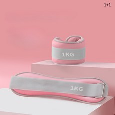 칼루티 손목 발목 모래주머니 발레 요가 헬스 중량밴드, 1 kg x 2, 핑크+그레이