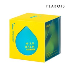 프라브아밀크밤