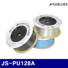 f90beb35fa5c593741ff26c355fb3686fea85d5c7aa48412313b40da1a6c.jpg