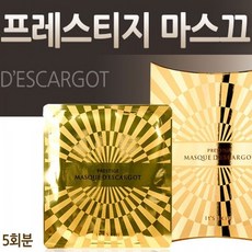 잇츠스킨 시트팩 프레스티지 달팽이겔 마스크 5매 잇츠스킨 시트팩 프레스티지 달팽이겔 마스크 5매, 본상품 선택