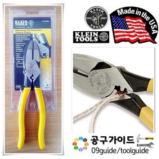 95a1cd1537a234c3709a800b5cbfb2fdd3f5ae6f2f604f207a6bd21a6570.jpg