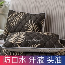 와이업방수커버