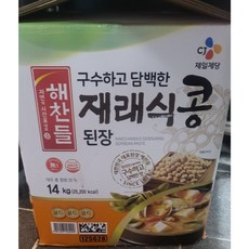 해찬들 재래식 콩된장, 14kg, 5개