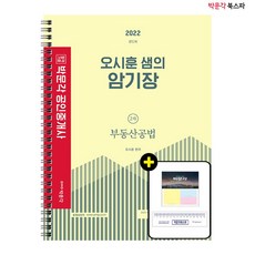 이태훈시각