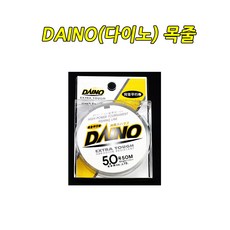다이노 목줄/낚시/바다/낚시 줄/일본 수입, 1.0호, 1.0호