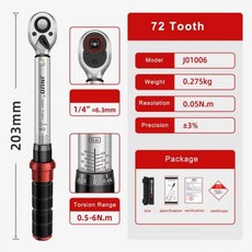 자전거 토크 렌치 세트 JNUO 스패너 고정밀 조정 가능한 프리셋 kg 자동차 타이어, 72tooth6.3mm0.5-6N.m