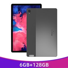 lenovop11