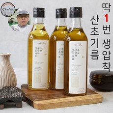 우보산초 23년산 햇 산초기름 350ml 저온 생압착 산초유효능 국산 100% 밀양 엑스트라버진 산초오일 난대기름 난두기름