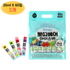 엘제이드 쁘띠베어 아이스바, 3개, 2100ml