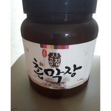 강원도촌막장