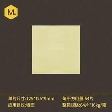 욕실천장몰딩