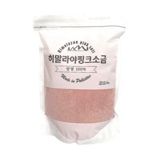 행복 히말라야 핑크솔트 2kg 가는소금