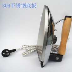 옛날다리미ti-3090
