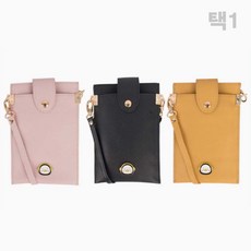 펭수크로스백