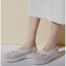 우버니트슬립온발레리나