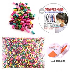 공예종류