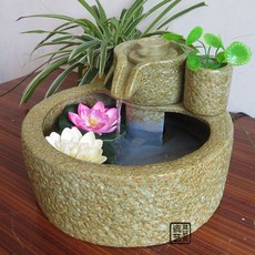 멧돌분수대