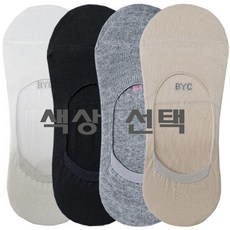 byc덧신