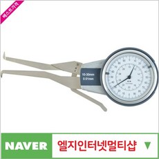 40mm외장파인더